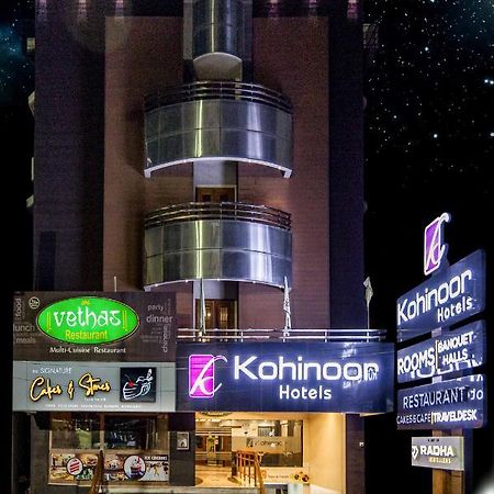 Kohinoor Hotels Erode Exteriör bild