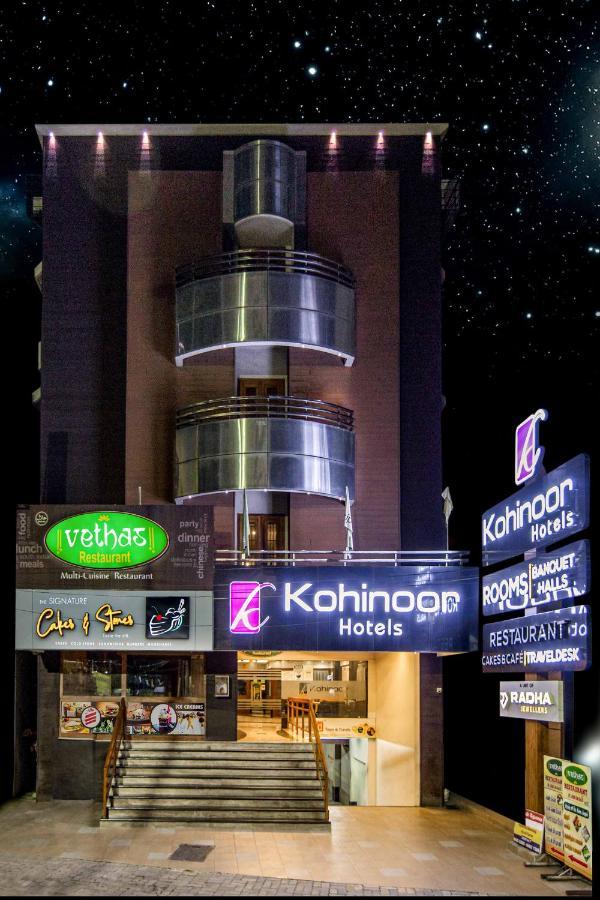 Kohinoor Hotels Erode Exteriör bild